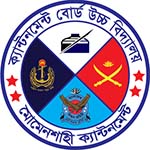 Cantonment Board High School, Mymensingh
