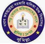 Nawab Faizunnesa Govt. Girls High School